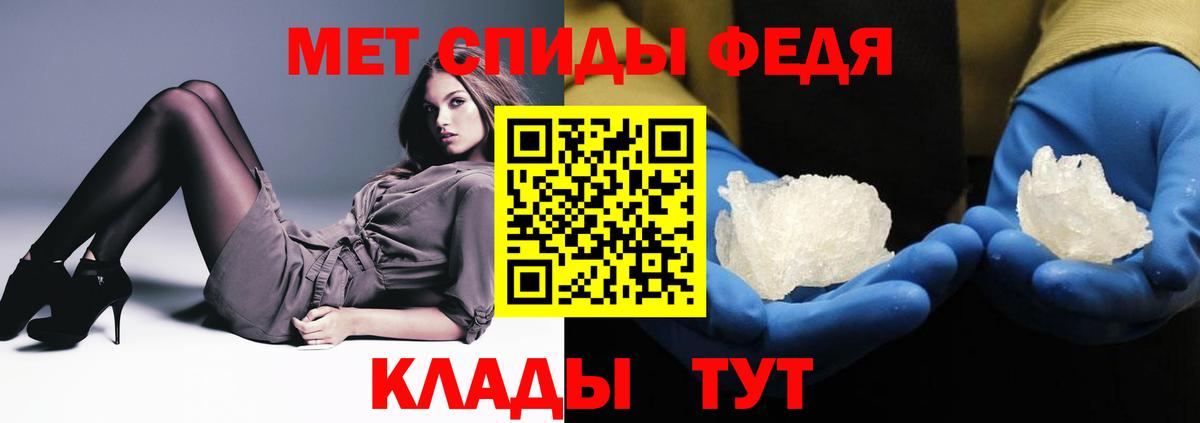 kraken как зайти  АМФ  Клин  Вход с VPN  Amphetamine Розовый 