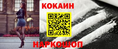 не бодяженный Конаково
