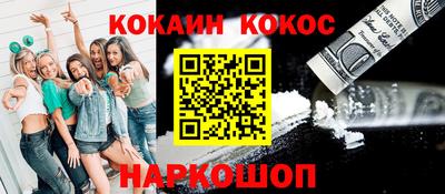 меф VHQ Коммунар