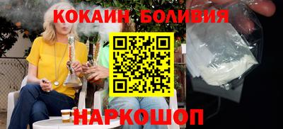 меф VHQ Коммунар