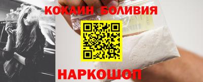 не бодяженный Конаково