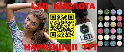меф VHQ Коммунар