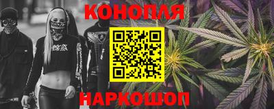 не бодяженный Конаково