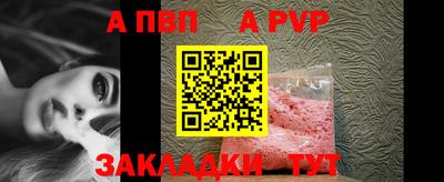 не бодяженный Конаково