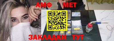 не бодяженный Конаково