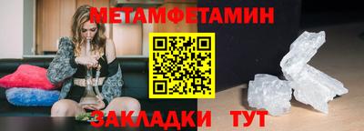 не бодяженный Конаково