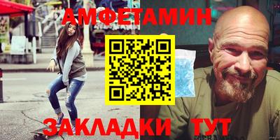 не бодяженный Конаково