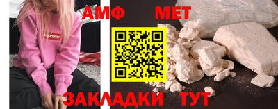 не бодяженный Конаково