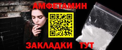не бодяженный Конаково