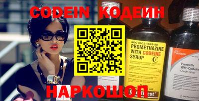 не бодяженный Конаково