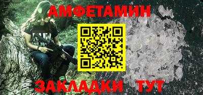 не бодяженный Конаково
