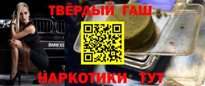 не бодяженный Конаково