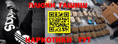 не бодяженный Конаково