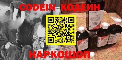 не бодяженный Конаково