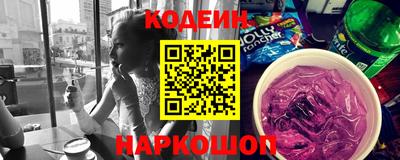 меф VHQ Коммунар