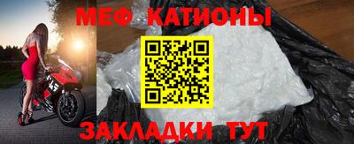 не бодяженный Конаково